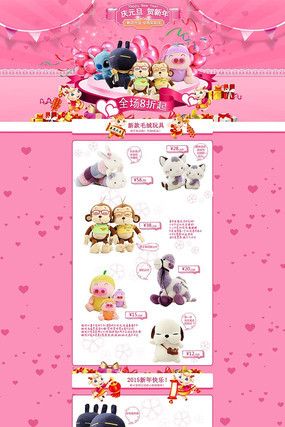 �Ա���ͨ��ߵ���ҳ��� PSD