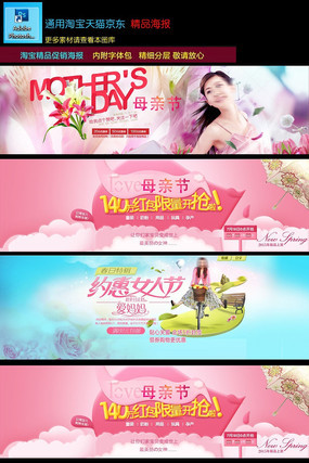 ĸ�׽�Ůװ����