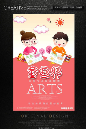 �滭������������