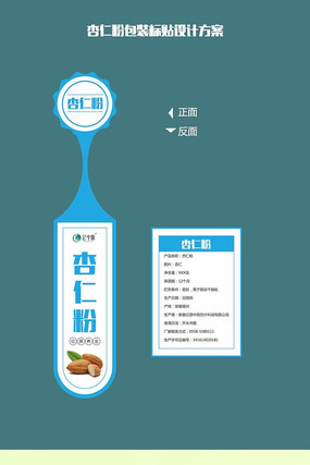 ���ʷ۰�װ������� PSD