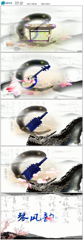  �й�ˮī�Ļ�Ƭͷ�ٷ�����