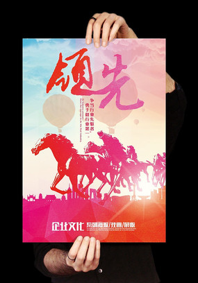 �Ų�������ҵ�Ļ�չ����� PSD