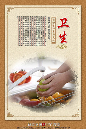 �����Ļ���������չ����� PSD