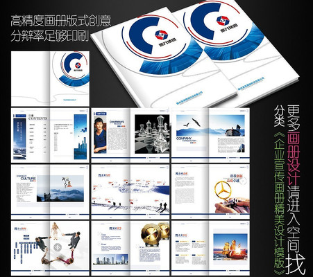 ������˾��ҵ��������� CDR