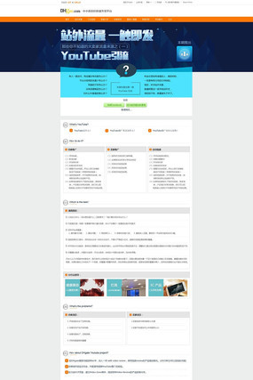 �ҳ����� PSD