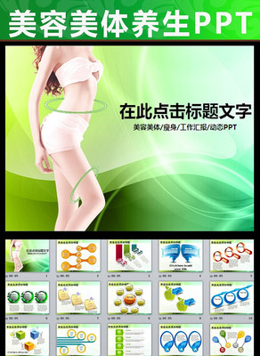 ����Ů������