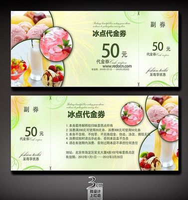 ������������� PSD