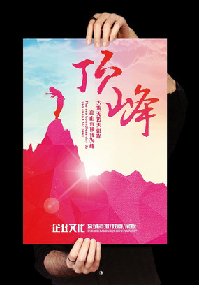 ��ҵ�Ļ�֮����չ����� PSD