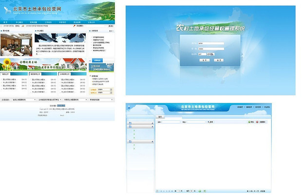 ���سа���Ӫ��վ��ҳ��� PSD