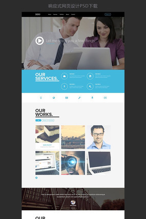 ��Ӧʽ��ƽ���������ҳ��� PSD