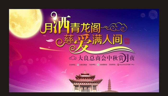 ��ҹ�������