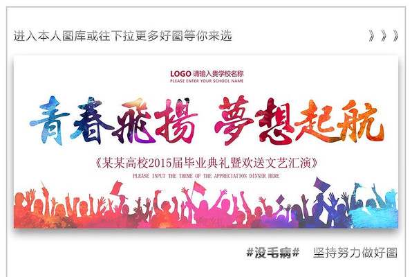 ��ɫ��ҵ����չ�屳��