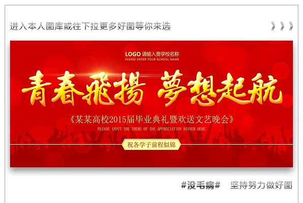 ��ҵ������չ�屳��