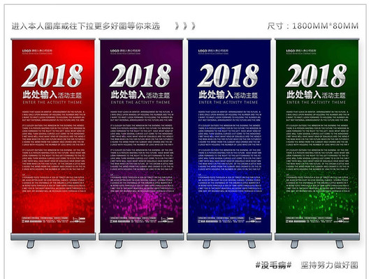 �Ų�չ��������ģ��