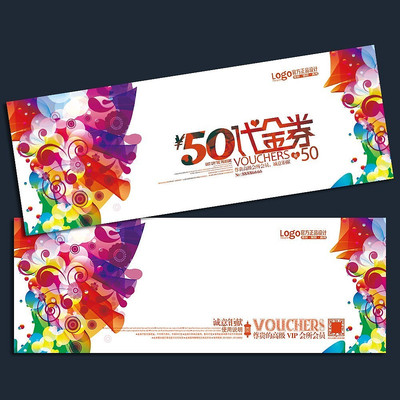 �Ҿ��̳�����ȯ