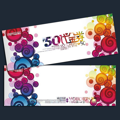 �߶�ˮ���̳�����ȯ��� PSD