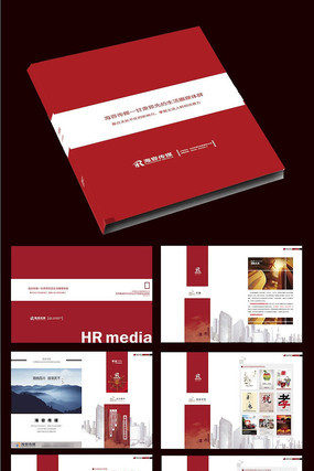 �Ļ�������˾��������