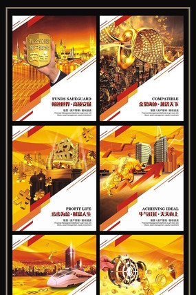 ��ҵչ�����