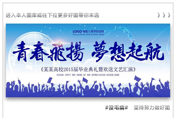 ��ɫ��ҵ���������ջ���չ�屳��