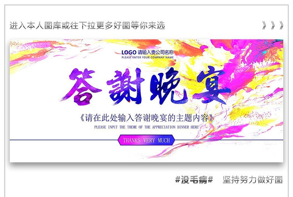 ����ˮ�ʴ�л����չ�屳��