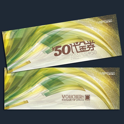 ��ɫ�����̳�����ȯ��� PSD