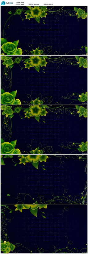 ��ɫ������Ƶ�ز�