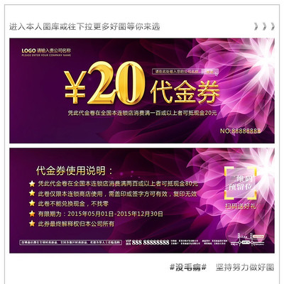 ����������ҵ����ȯ