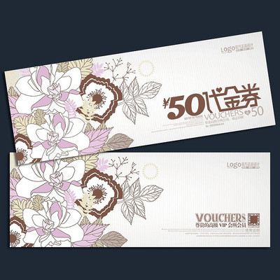 ŷʽ��װ����