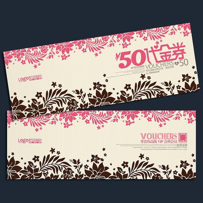 ŷʽ�����̳�����ȯ��� PSD