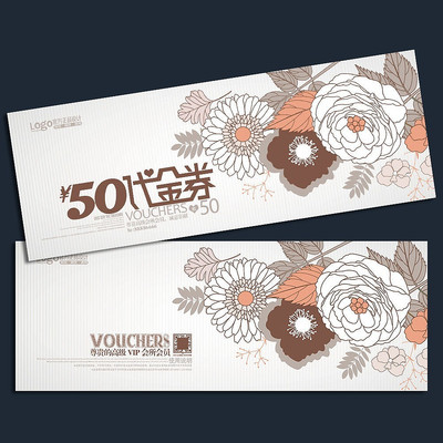 ŷʽ����Ժ����ȯ��� PSD