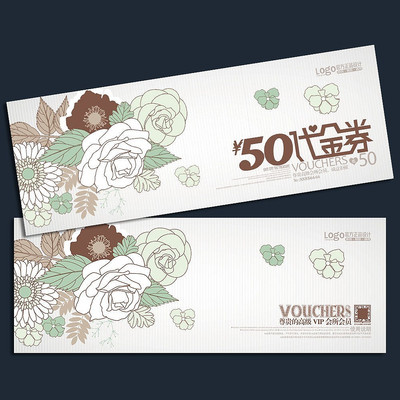 ŷʽ��Ʒ�����ȯ��� PSD