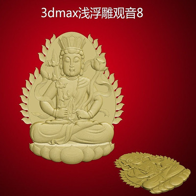 ������3D