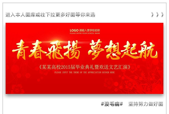 �ഺ�����ҵ���ͻ�չ�屳��