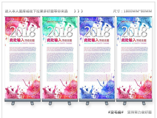 ˮ��ī���ƻ�չ�ܱ���ģ��