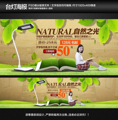 �Ա�̨�ƺ���