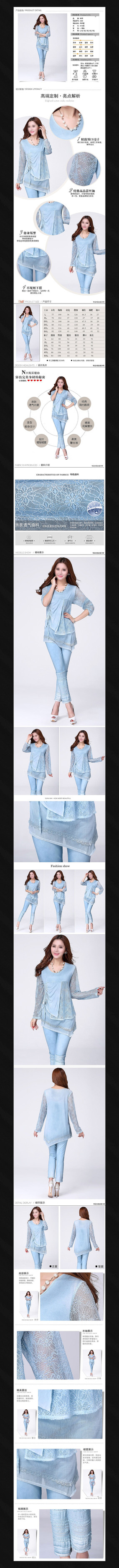 �Ա��ļ�Ůװ��������ģ�� PSD