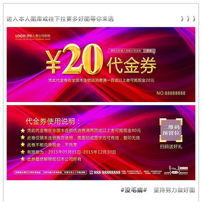 ҹ�ܻ����ȯ���