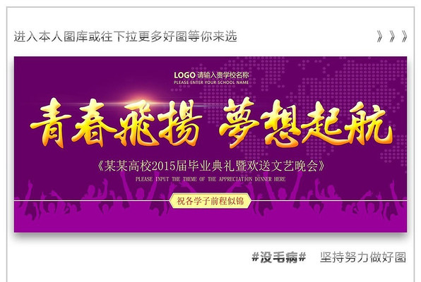 ��ɫ��ҵ������չ�屳��