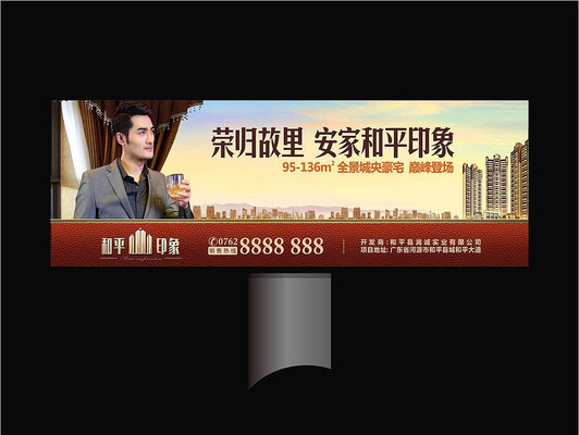 �������ز��������ģ�� PSD