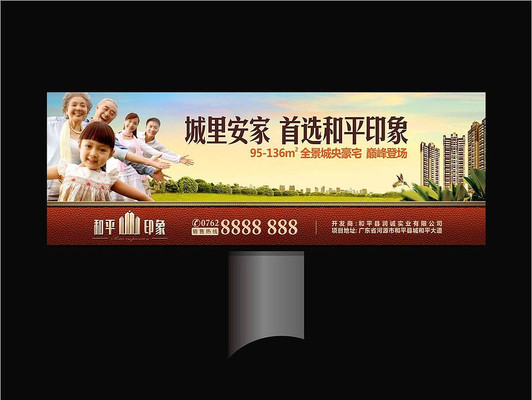 �ز��������������� PSD