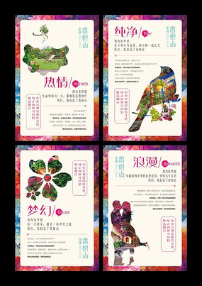 �ز�԰�־��۸���չ����� AI