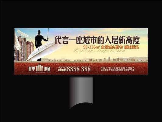 ��լ�����������ģ�� PSD