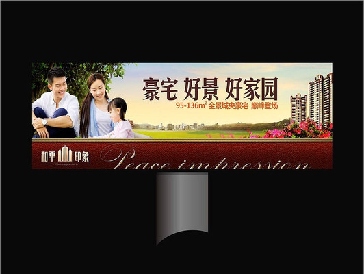 ¥�������������⺣����� PSD