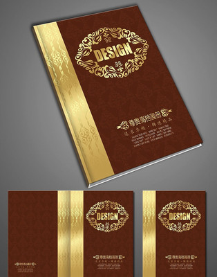 ŷʽ�ߵ��������