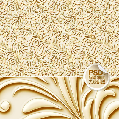 ŷʽ���ƾƵ걳��ǽ PSD