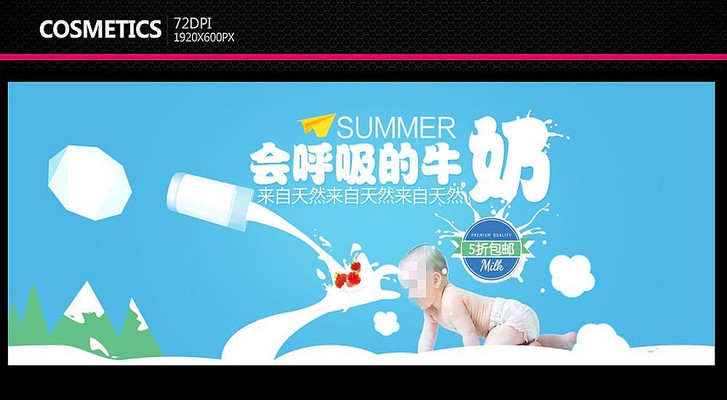 Ӥ���̷ۺ���