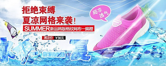 �Ա�����Ь����