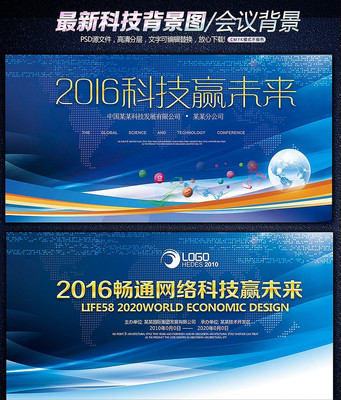 ͨ�ź�������