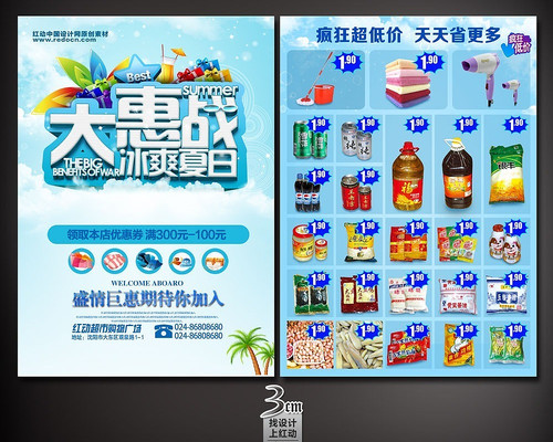 �ļ���������