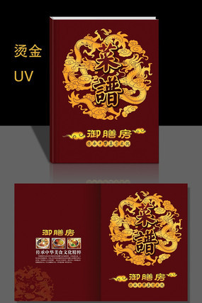 �й���ߵ��������